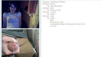 chatroulette. little strip for me